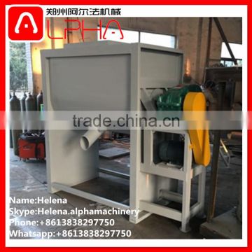 Hot Selling Commercial Detergent Mixing Machine/Powder Mixing Machine