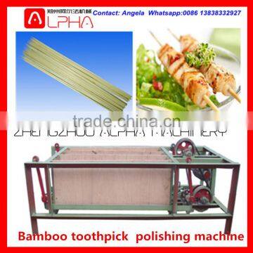 Good Quality Agarbatti Bamboo Stick Making Machine photo-4