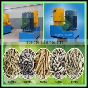 high efficiency bamboo pellet machine