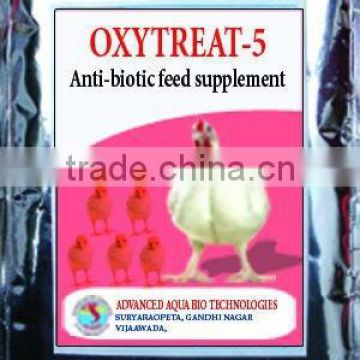 Antibiotic feed supplement