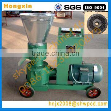 machines for make pellet wood/wood pellet machine