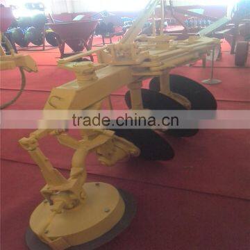 Reversible Disc Plough Disc Plough/rotary Disc Plough