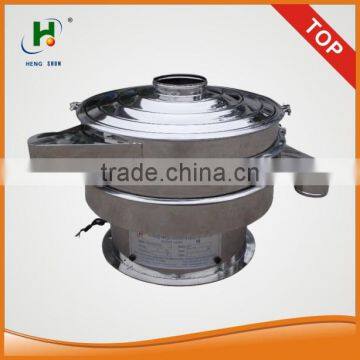 SUS304 soybean milk vibrating sieve equipment