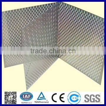 Perforated metal mesh plate