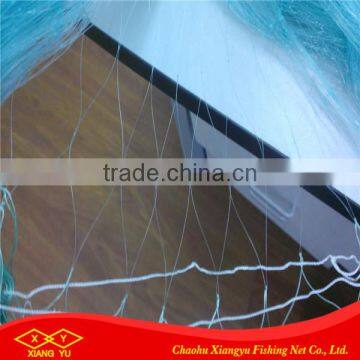 75 Mesh Nylon Monofilament Double Selvage Cheap Fishing Net