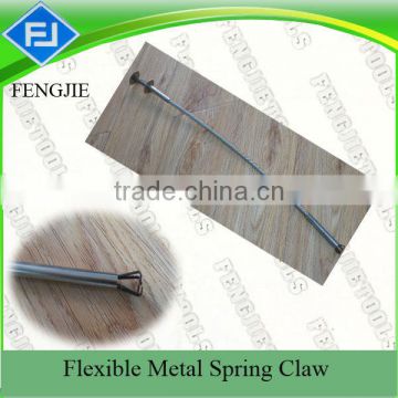 Flexible Metal Spring Claw