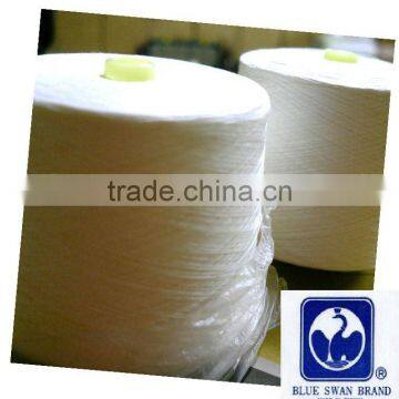 Bookbinding line