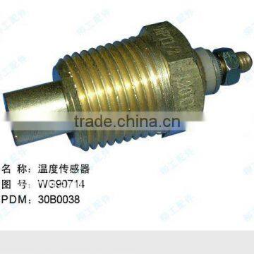 temperature transmitter