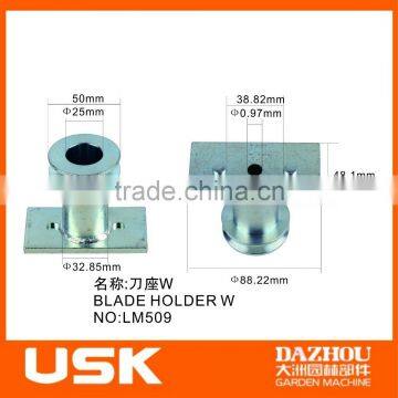 blade holder W for lawn mower spare parts