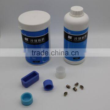 Cold Inlay Material / Mounting Press Machine Accessory and Consumable photo-3