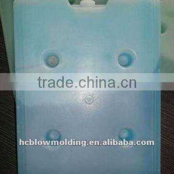 OEM Blow Molding Plastic Medical Ice Board Plastic HDPE Gel Ice Pack for Sale photo-2