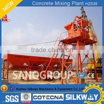 HZS35 Automatic Ready Mixed Concrete Batching plant