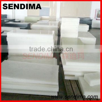 pe shengtong plastic uhmwpe sheeting, engineering upe panel/ pad/ plate/