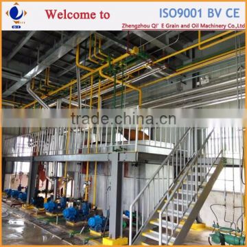 Qi'e crude cottonseed oil machine price