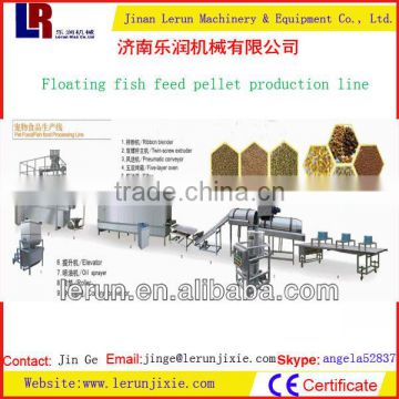 Floating Fish Pellet Feed Processing Line with new design