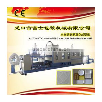 Plastic Vacuum Forming Machine