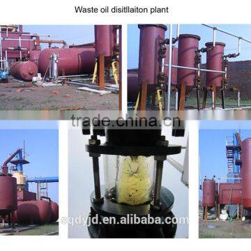 Excellent Recycling Technologies Automatic Operation Waste Engine Oil Distillation Plant photo-5
