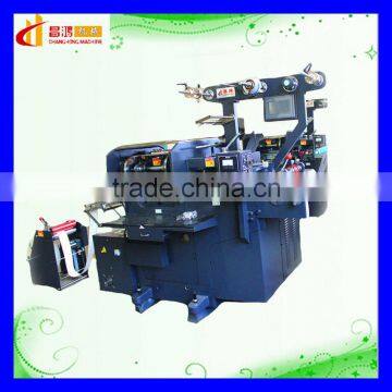 CH-210 China Shenzhen high powerful 4 colour label price tag printing machine