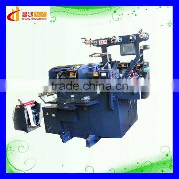 CH-250 Punching Automatic New 4 Color Printing Press for Sale photo-5