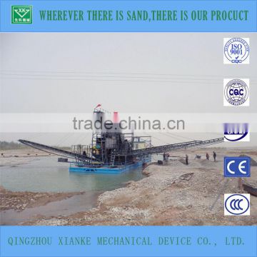 100cbm/h Bucket chain gold dredger/Gold mining machine