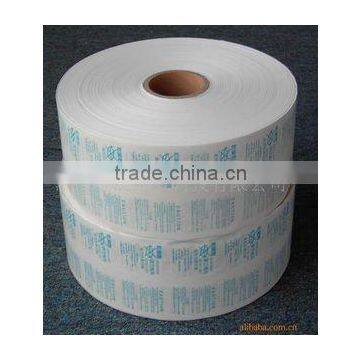 PE lined Cup Paper