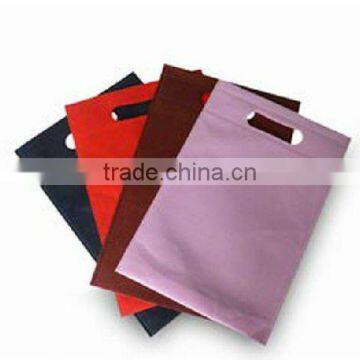 Spunbond polypropylene nonwoven fabric for carry bags