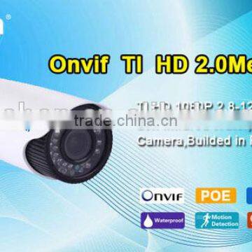 Popular CCTV Camera Escam HD3300V 3.0 Megapixel 2.8-12mm Lens Varifocal 1080P HD IP Camera For Wholesale