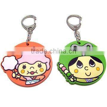 3D soft pvc keychain