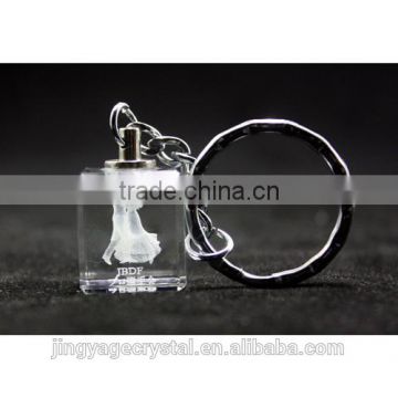 3D laser engraved crystal keychain christmas promotional gift 2016