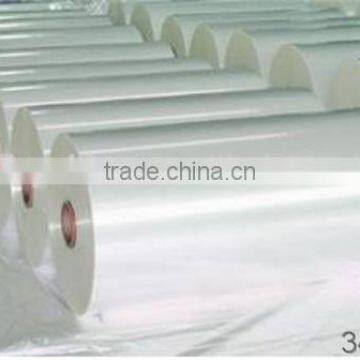 Top quality 300mm vacuum packing film