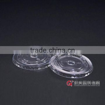 ChengXing brand pet disposable plastic coffee cup lids