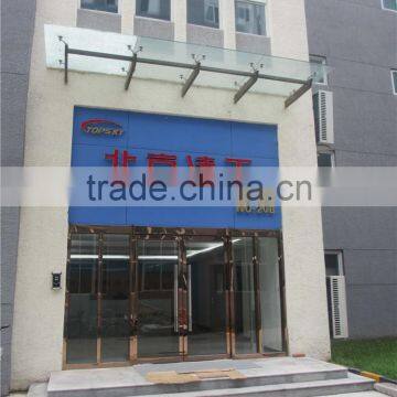 Explosion Proof Laser Distance Meter 200m YHJ200J(A) photo-2
