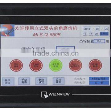 Independant R&D Automatic Grinding Machine for Face With Automatic Loading and Unloading System photo-5