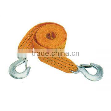 Emergency Tow Rope