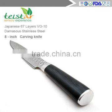 2017 New Technology 8 Inch Japanese VG10 Damascus Slicing Knife With Micarta Handle photo-4