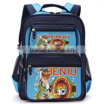 School Bag New Models 2015 photo-2