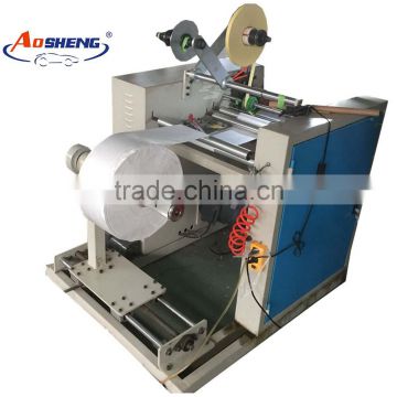 china alibaba supplier plastic film roll packaging making machine