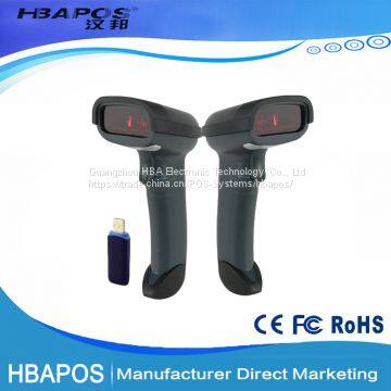 HBA-8080 Mobile 2D Barcode Scanner Handheld Portable Barcode Laser Scanner photo-3