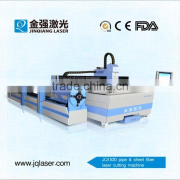 portable fiber laser cutting metal tube machine