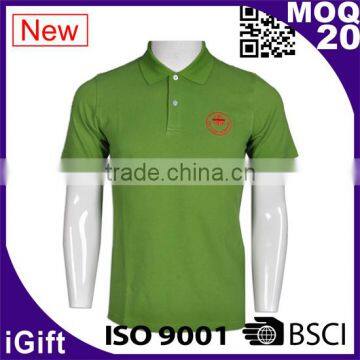 Offer Custom Design for School Uniform Design for Student