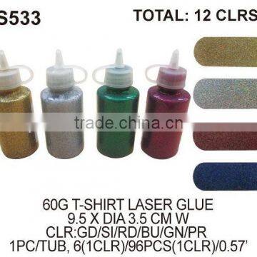 (S533) 60 G T-SHIRT LASER GLUE