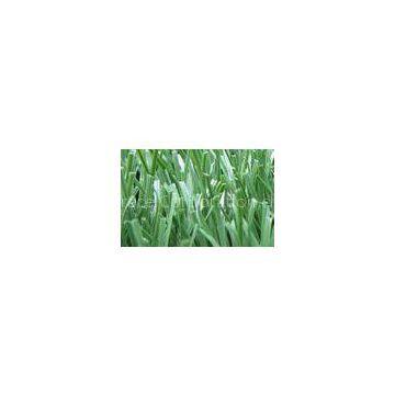 Football Artificial Grass Turf Lawns w/ Yarn Height 50mm ,Gauge 5/8