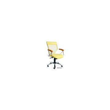 Hangjian Manager Chair