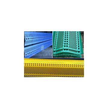 Windbreak panels - wind and dust control barrier