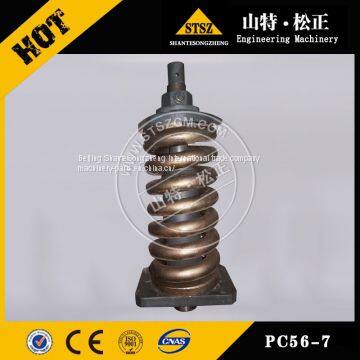 PC56-7 tension cylinder under carriage parts with great quality
