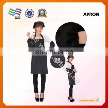 Design japanese apron customized high quality apron