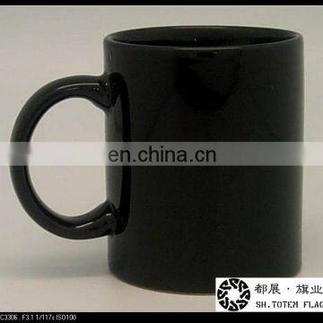 Black Ceramic Mugs