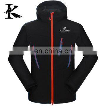 2016 Men's Water Resistant Hooded Softshell Jacket Empty