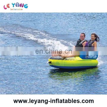 Popular Sisiter towble inflatable water Crazy towable for 2 riders