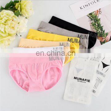 Women's Sport Comfort panty X-Temp short Panties with Waistband Brief Panties #1194